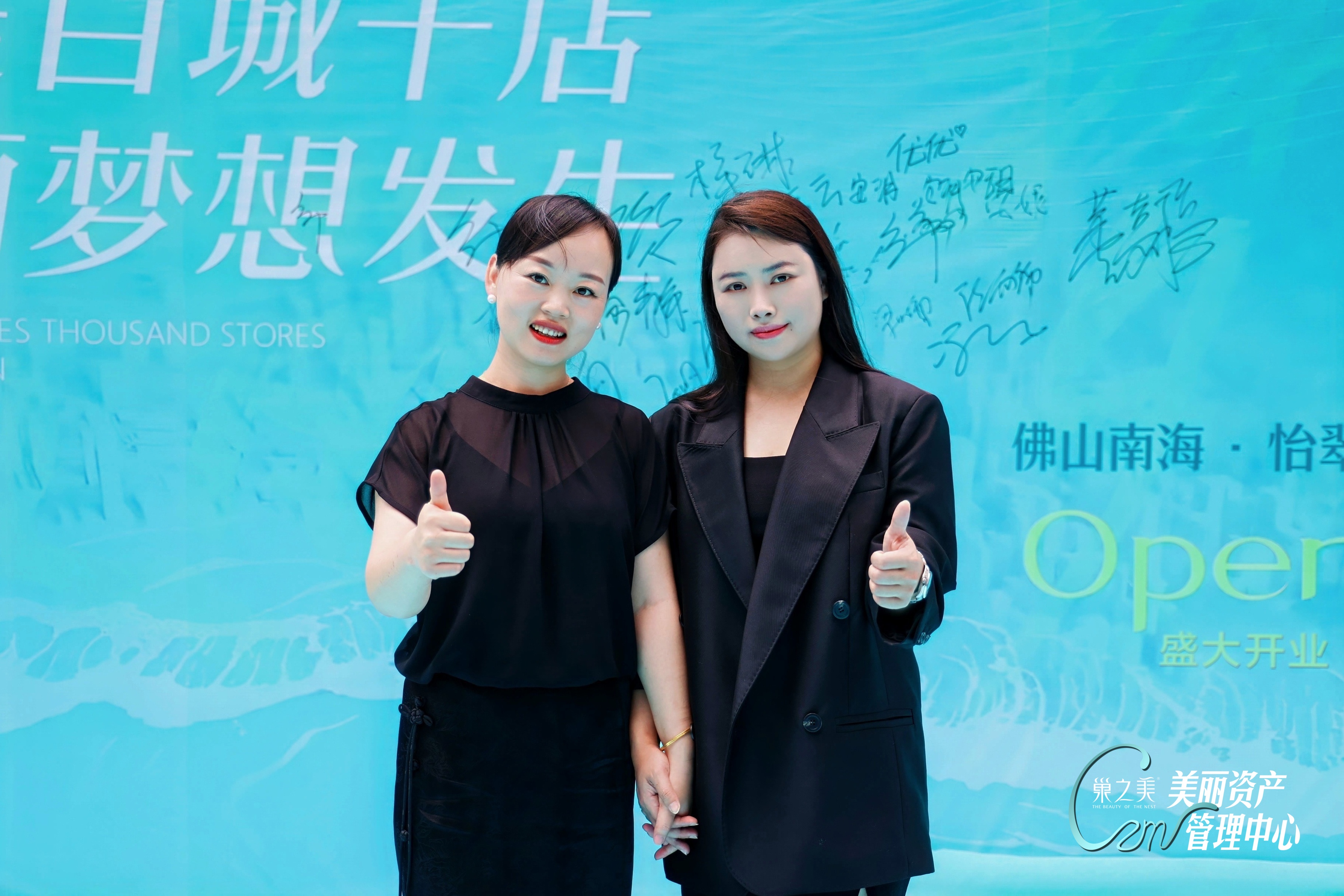 BI3A3670-opq3640804400_看图王.jpg