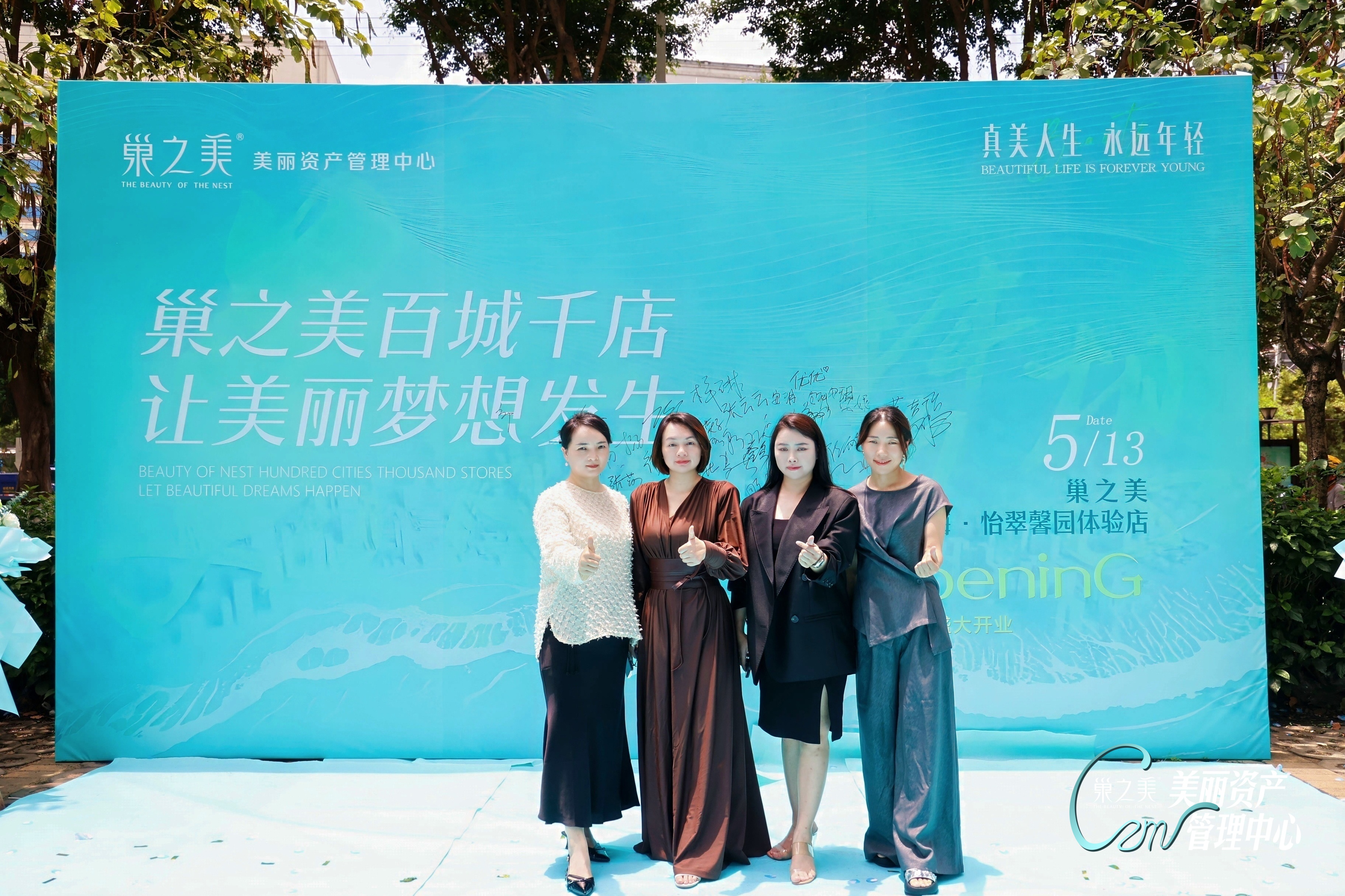 BI3A3707-opq3640759631_看图王.jpg