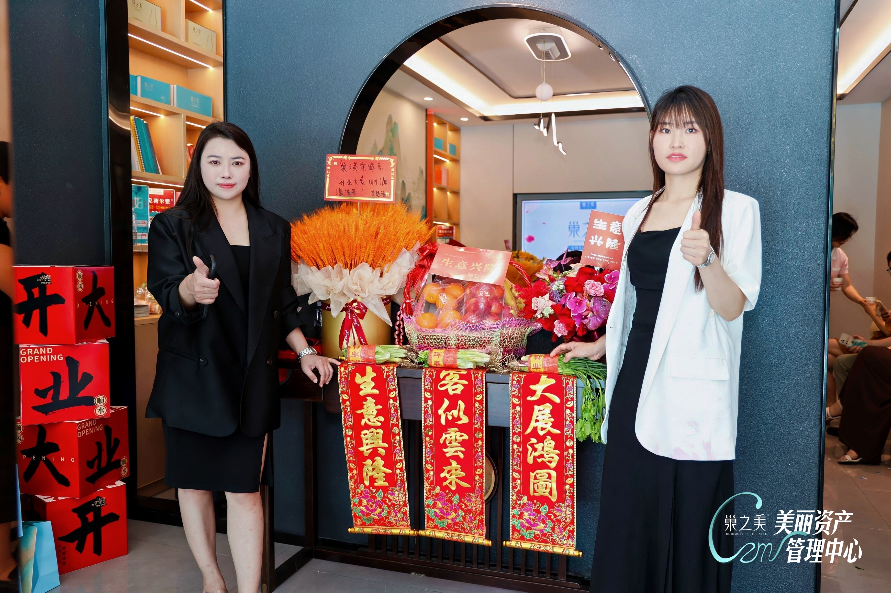 BI3A3731-opq3640786815_看图王.jpg