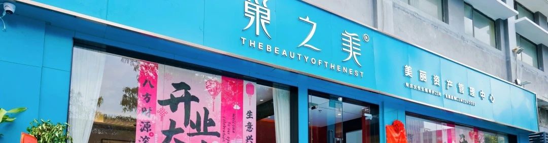 微信图片_20250521141521.jpg