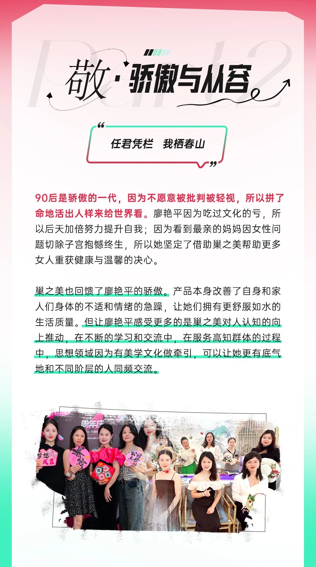 微信图片_20250910173051.jpg