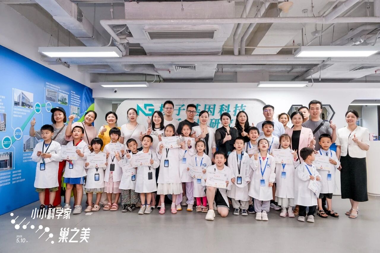 微信图片_2025-09-22_170421_345.jpg