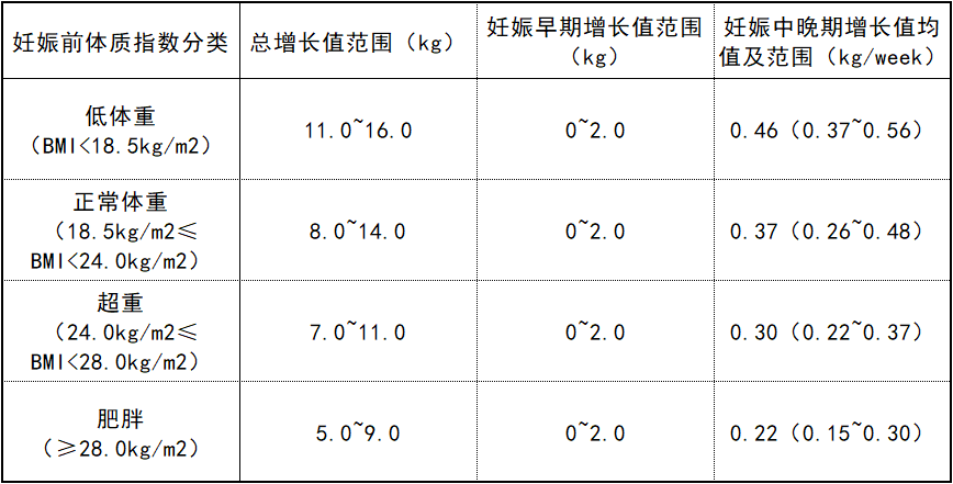 640 (3).png
