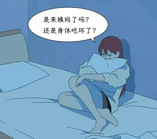 640 (5).png