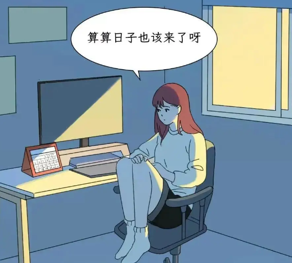 640 (8).png