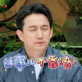 640 (5).gif